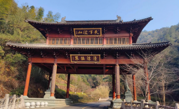 序言