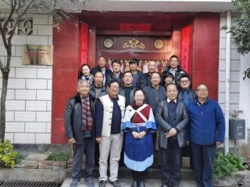 探讨服饰文化 挖掘服饰创新！浙江理工大学服装学院在丽江设立民族服饰文化研学基地