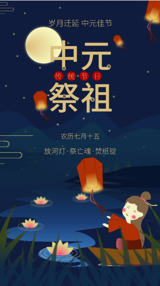 微信截图_20220813150728.png